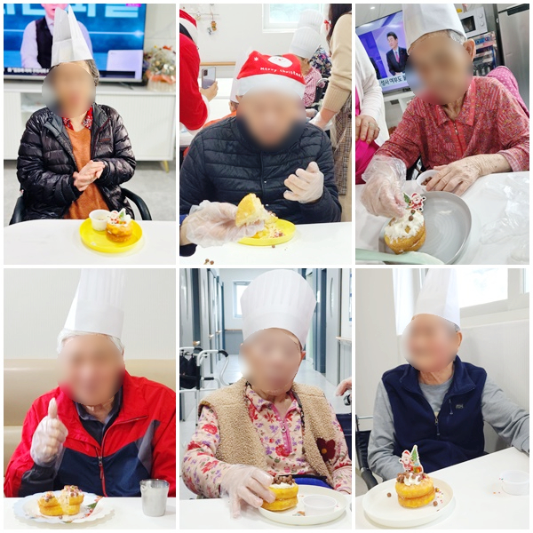 0c8b685f3690b3268bdae68777ed374a_1702965312_142.jpg