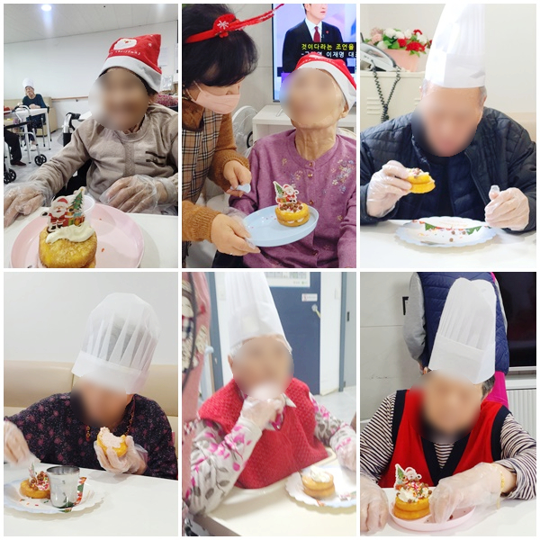 0c8b685f3690b3268bdae68777ed374a_1702965312_8844.jpg